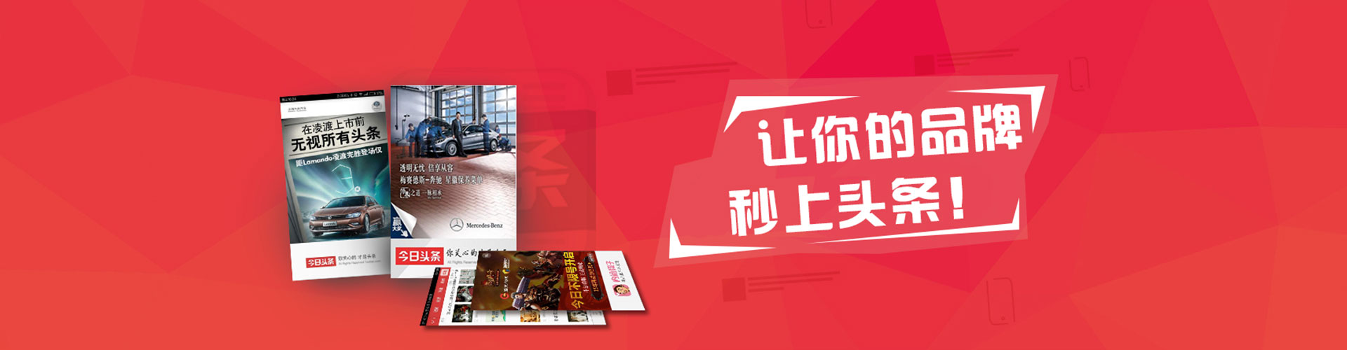 开阳sem广告
