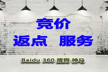信息流推广开户实战：成功案例解析