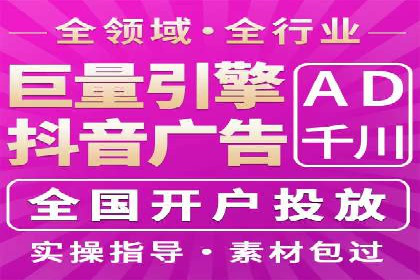 百度推广成功之路：从零到一的实战案例记录